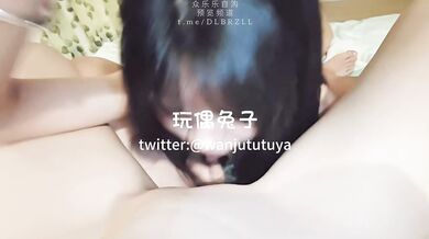 【玩具兔子】嫩妹终结者，性爱大神推特付费，双飞喝尿，调教啪啪，露脸萝莉母狗 (1)